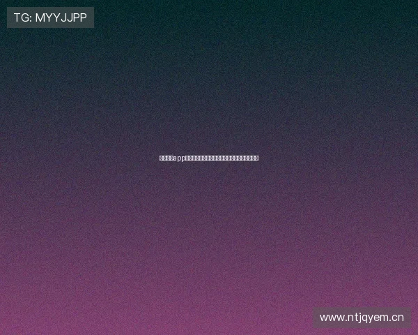 劲爆体育app苹果官方下载安装全攻略快速体验精彩赛事内容