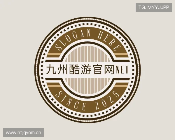 认识九州酷游官网net